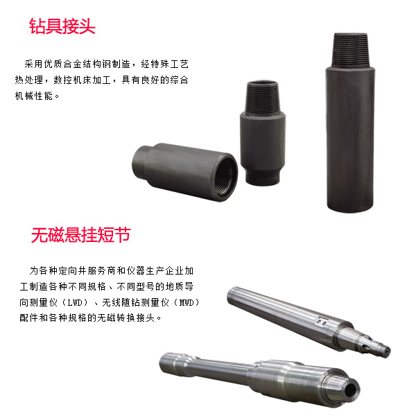 撫州長春泥漿馬達(dá)定做歡迎來電