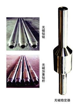張掖臨汾螺桿鉆具馬達(dá)試驗(yàn)臺(tái)廠家電話